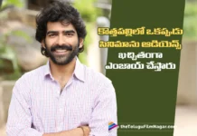 hero manoj chandra's interview about kothapallilo okappudu