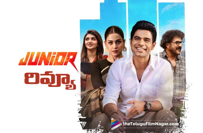 junior review in telugu