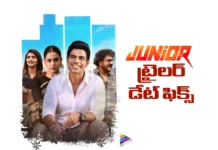 junior trailer release date have been announced