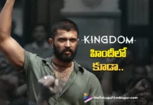 kingdom-is-set-for-a-hindi-release-too