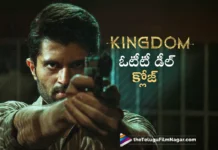 kingdom ott deal closed