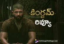 kingdom review in telugu