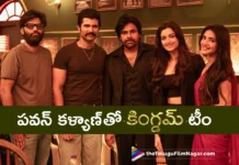 kingdom team meets pawan kalyan