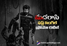 madharaasi first single promo released