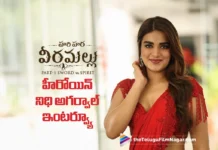 nidhhi-agerwal-shares-insights-about-hari-hara-veera-mallu-in-a-new-interview