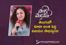 nithya menen says sir madam will repeat its success in telugu