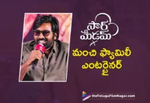 sir madam is a good family entertainer says vijay sethupathi