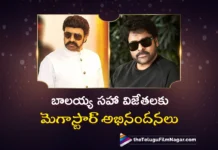 71st National Film Awards Megastar Chiranjeevi and Other Celebs Congratulates Winners