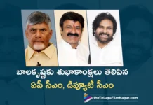 AP CM Chandrababu and DCM Pawan Kalyan Congratulates Nandamuri Balakrishna