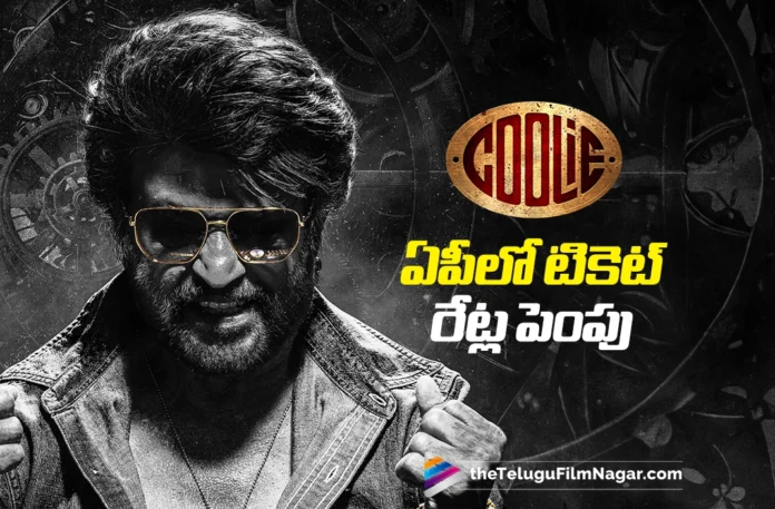 AP Govt Approves Benefit Shows and Ticket Price Hike For Rajinikanth's Coolie
