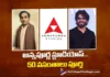 Annapurna Studios Turns 50 – A Journey of Dreams, Films, and Timeless Legacy of ANR