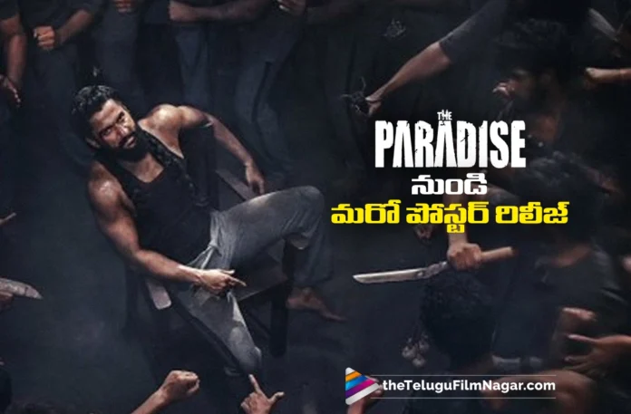 Another Poster Unveiled from The Paradise
