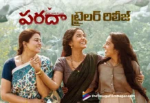 Anupama Parameswaran's Paradha Trailer Out