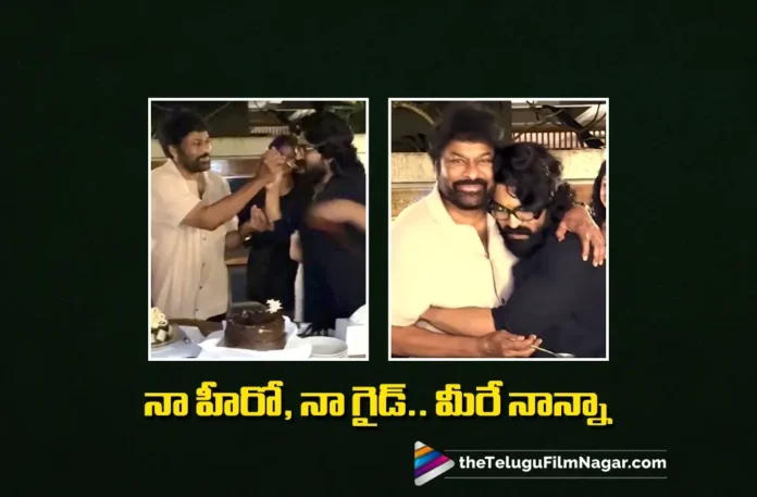 Chiranjeevi Birthday Global Star Ram Charan Shares Celebrations Video