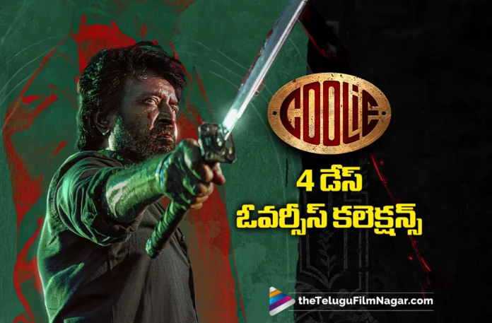 Coolie 4 Days Overseas Collections
