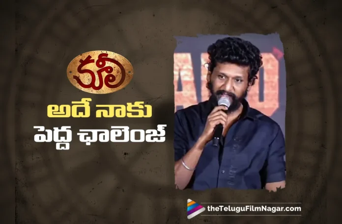 Coolie Director Lokesh Kanagaraj Says, Convincing Nagarjuna Was a Big Challenge For Me