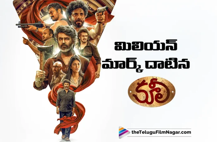 Coolie Surpasses 1 Million in Advance Sales with a Bang