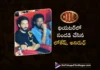 Director Lokesh Kanagaraj and Rockstar Anirudh Watch Coolie Movie With Fans