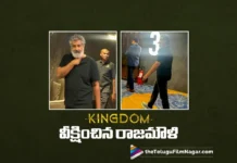 Director SS Rajamouli Watched Vijay Deverakonda’s Kingdom With Family