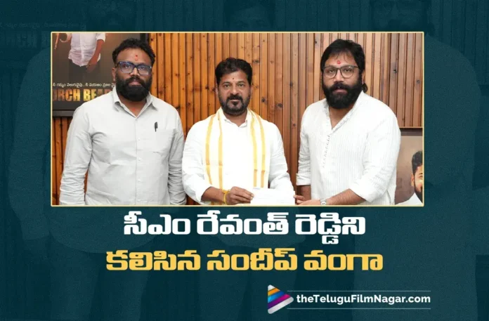 Director Sandeep Reddy Vanga Donates Rs.10 Lakhs To Telangana CM Relief Fund