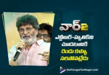 Director Trivikram Srinivas Praises NTR and Hrithik Roshan at War 2 Pre-Release Event