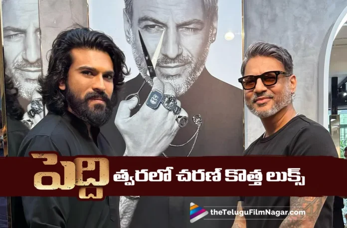 Global Star Ram Charan's Transformation Begins For Peddi Under Aalim Hakim Global Star Ram Charan's Transformation Begins For Peddi Under Aalim Hakim