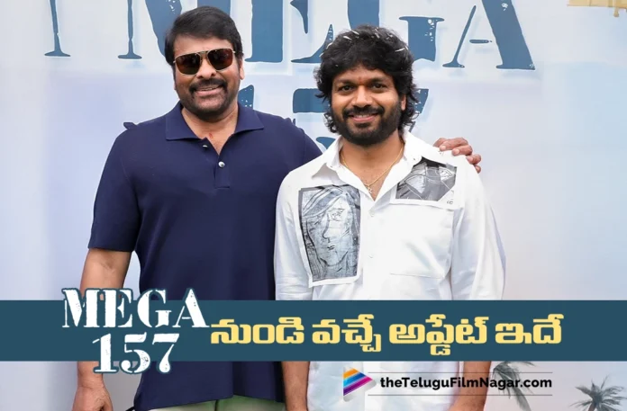 Here’s the Upcoming Update from Mega 157