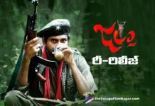 Jalsa Re-Releasing on September 2nd, Powerstar Pawan Kalyan’s Birthday Special