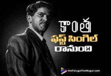 Kanta’s First Single on the Way