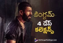 Kingdom 4 Days Collections