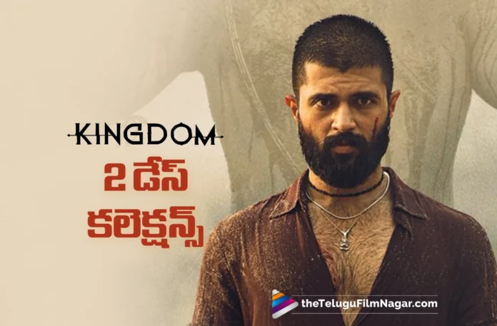 Kingdom Continues Its Reign at Worldwide Box Office on Day 2