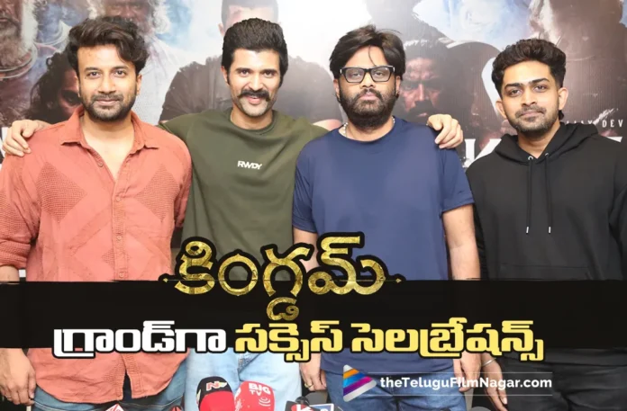Kingdom Success Celebrations Held in Style With Vijay Deverakonda