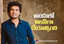 Lokesh Kanagaraj was supposed to play the villain in parasakthi