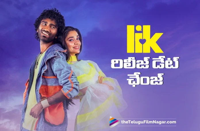 Love Insurance Kompany to Hit the Big Screens This Diwali on October 17th