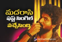 Madharaasi Kickstarts Musical Journey with First Single