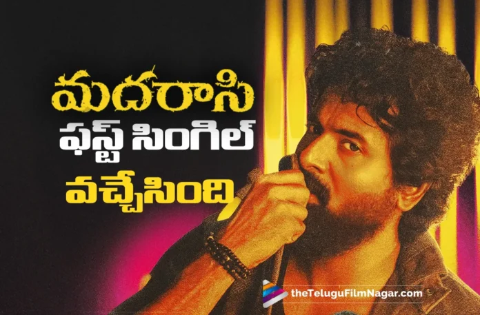 Madharaasi Kickstarts Musical Journey with First Single