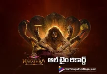 Mahavatar Narsimha 8 days collections