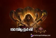 Mahavatar Narsimha Enters the 150 Crore Club