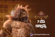 Mahavatar Narsimha first week collections
