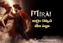 Mirai meaning explained by Teja Sajja