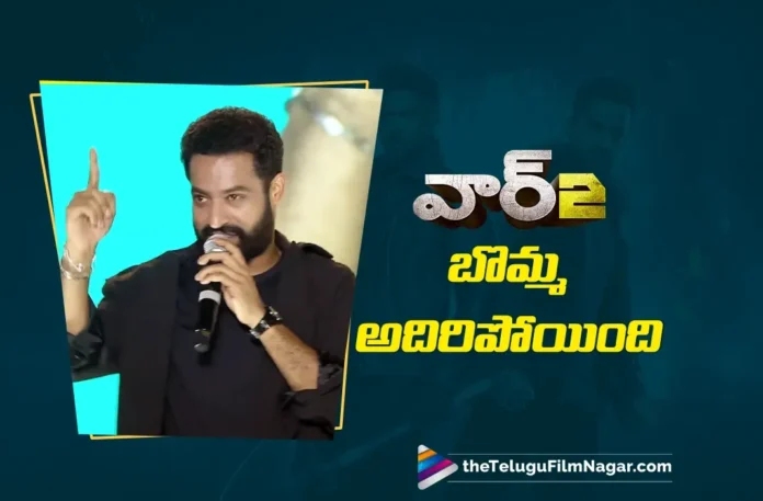 NTR Confident, War 2 Will Be A Sensation