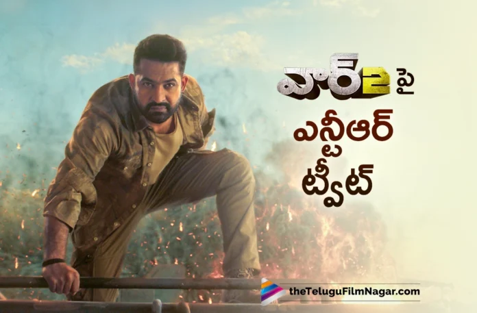 NTR Reacts to War 2 Response