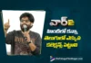 Naga Vamsi Wants War 2 to Outperform in Telugu Over Hindi