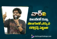 Naga Vamsi Wants War 2 to Outperform in Telugu Over Hindi