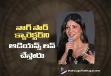 Nagarjuna’s Role Will Win Everyone’s Hearts in Coolie, Says Actress Shruti Haasan