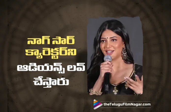 Nagarjuna’s Role Will Win Everyone’s Hearts in Coolie, Says Actress Shruti Haasan
