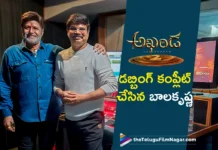 Nandamuri Balakrishna completes dubbing for Akhanda 2