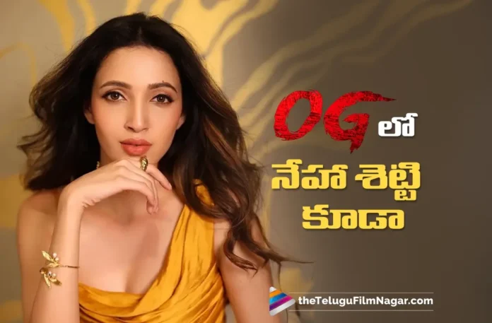 Neha Shetty in OG Special Song Neha Shetty in OG Special Song