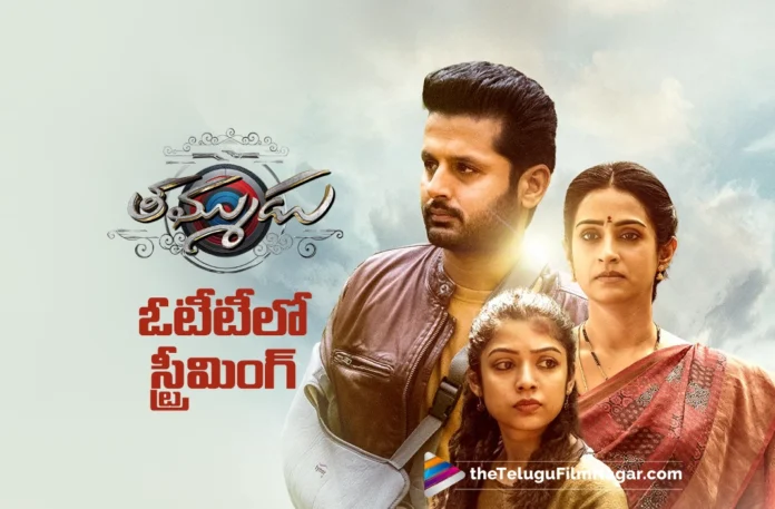 Nithiin's Thammudu Now Streaming on OTT, Watch on Your Favorite Platform