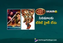 No Increase in Ticket Rates for War 2 and Coolie in nizam